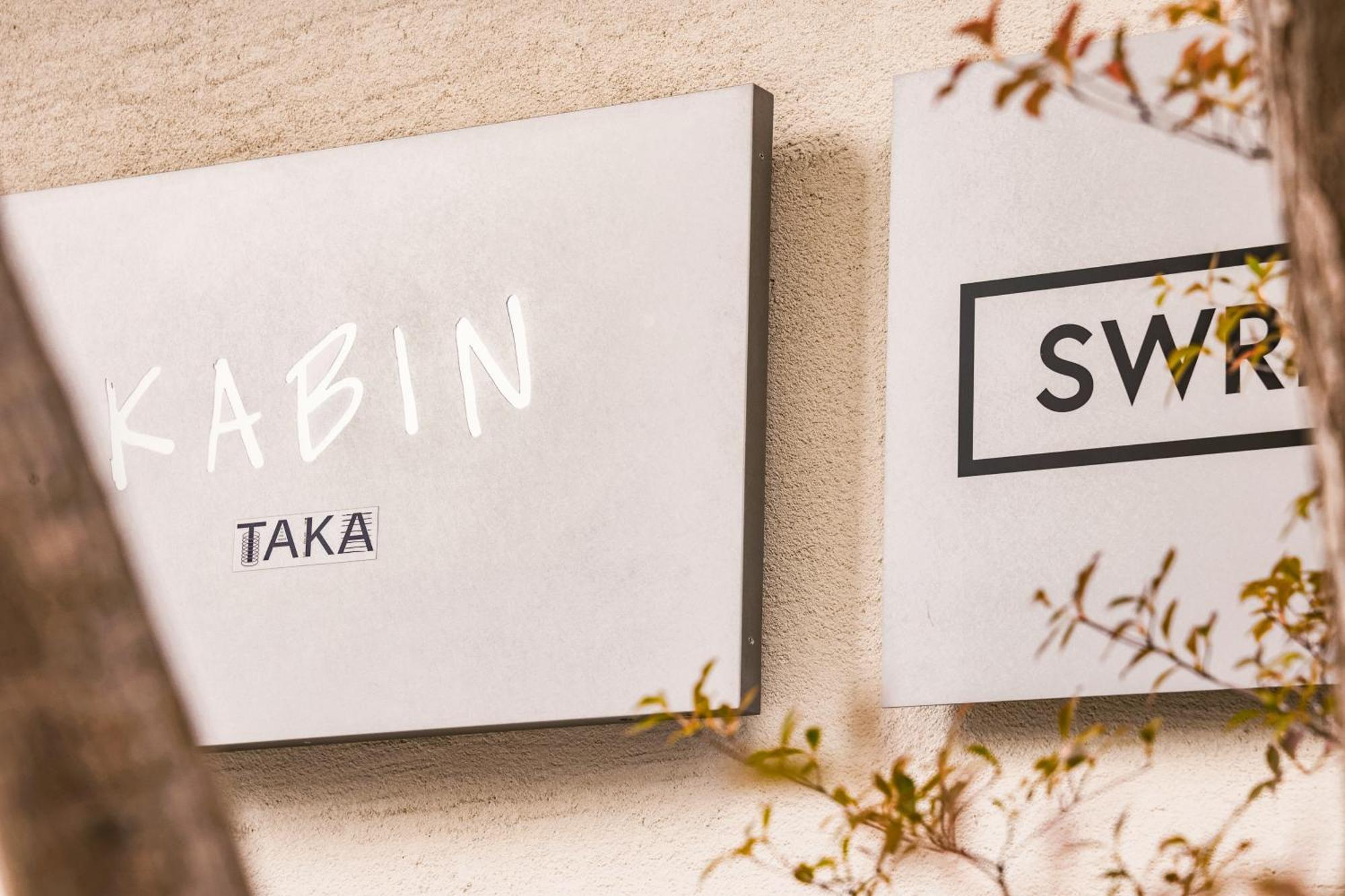 Kabin Taka 京都市 エクステリア 写真